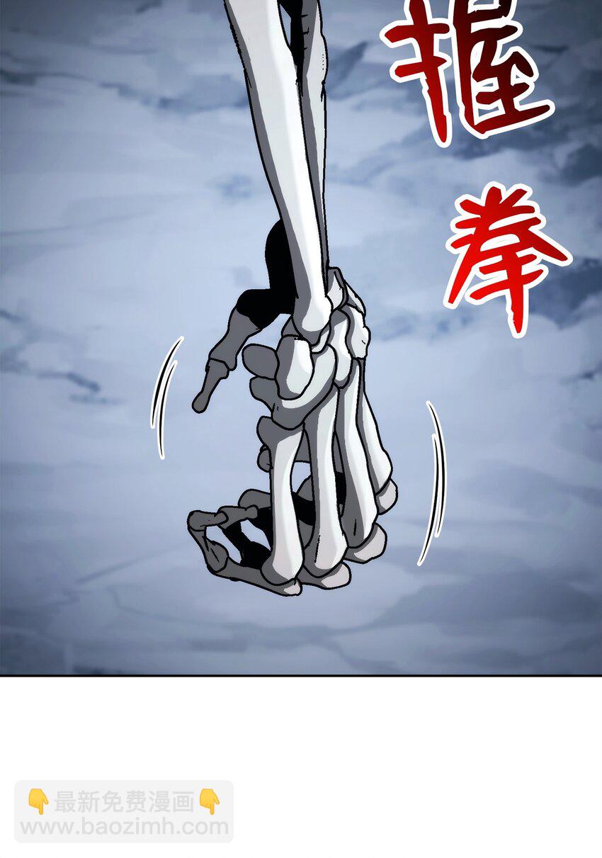 254 世界的中心19