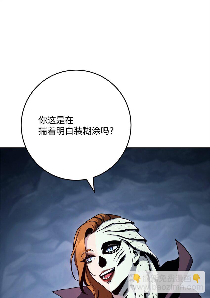 254 世界的中心2