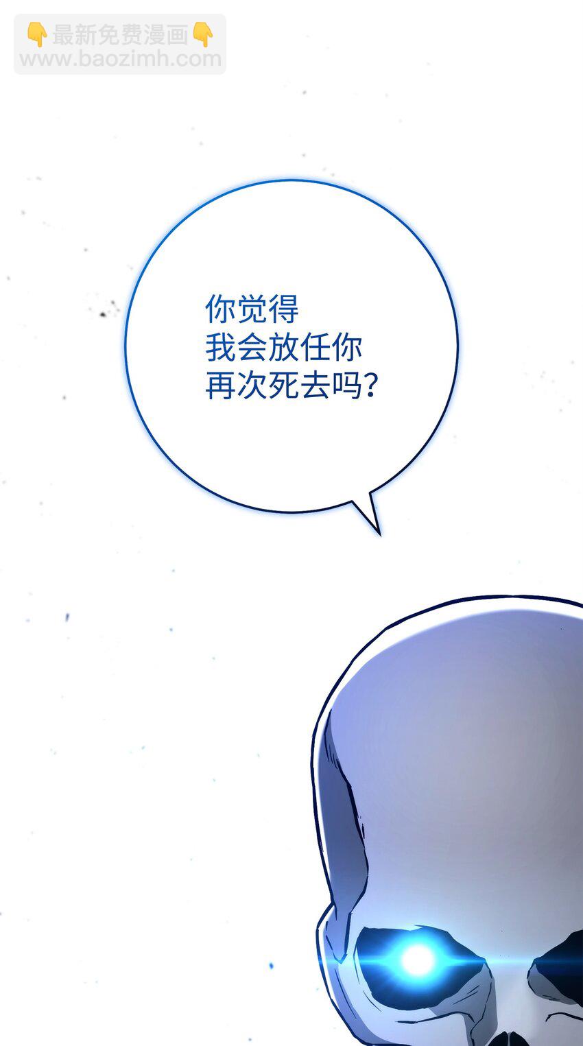 254 世界的中心20