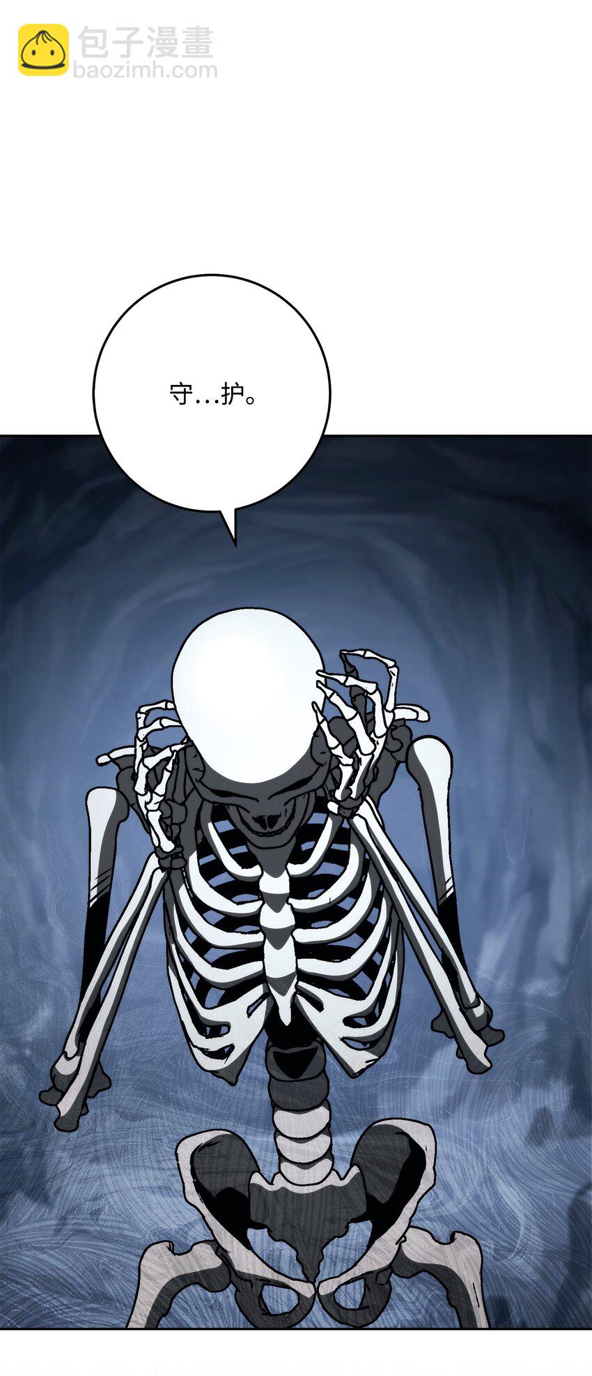 254 世界的中心25