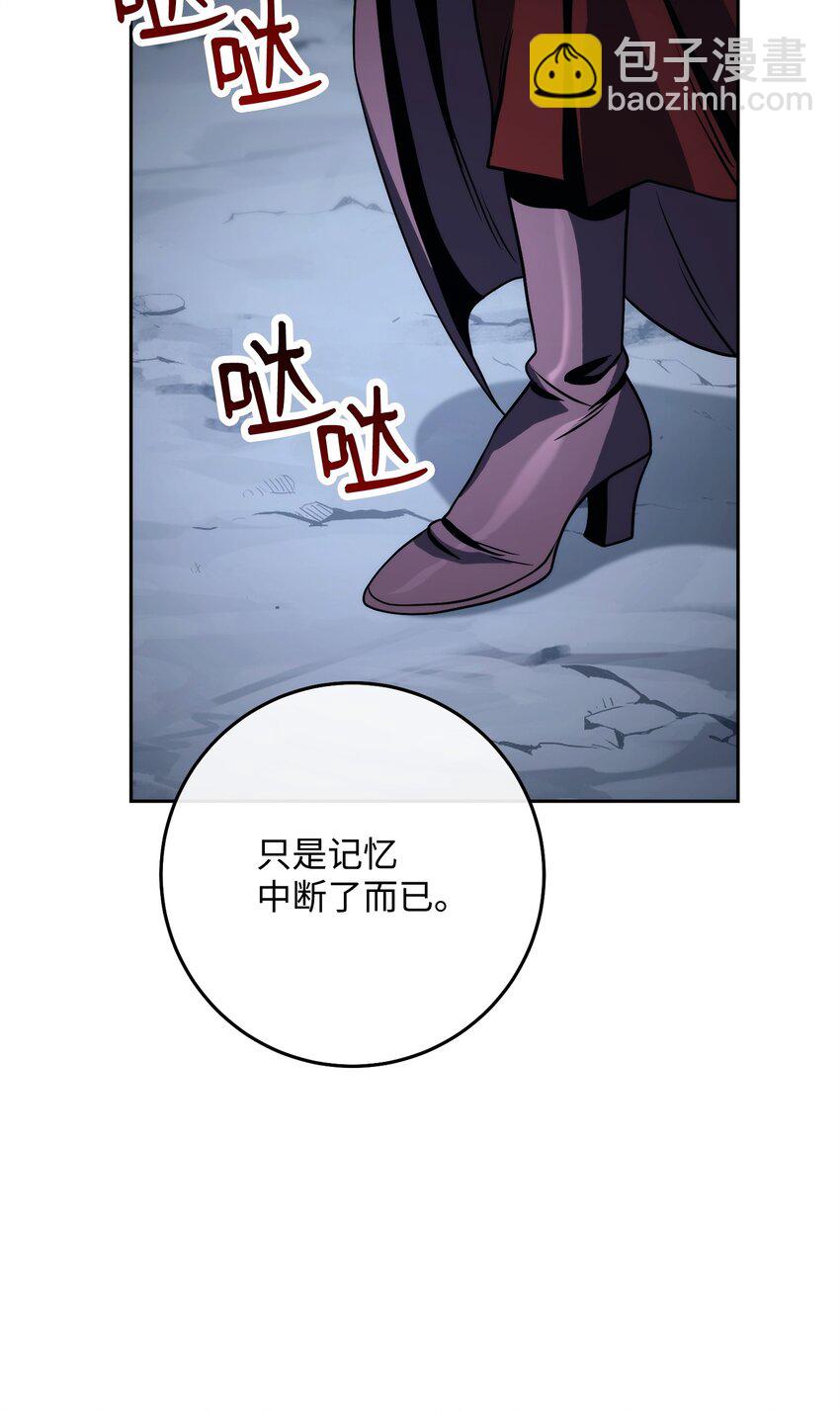 254 世界的中心29