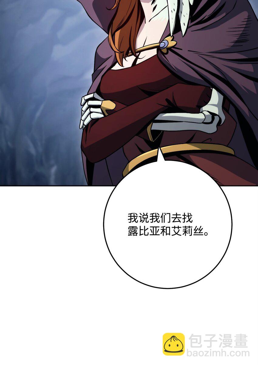 254 世界的中心3