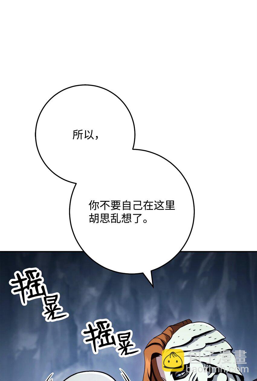 254 世界的中心30