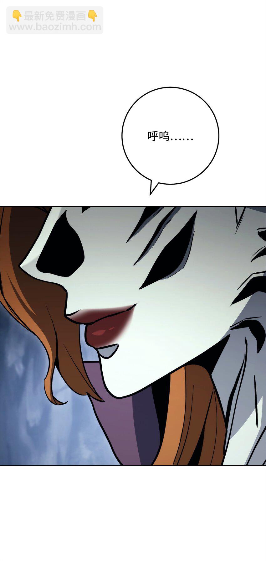 254 世界的中心33