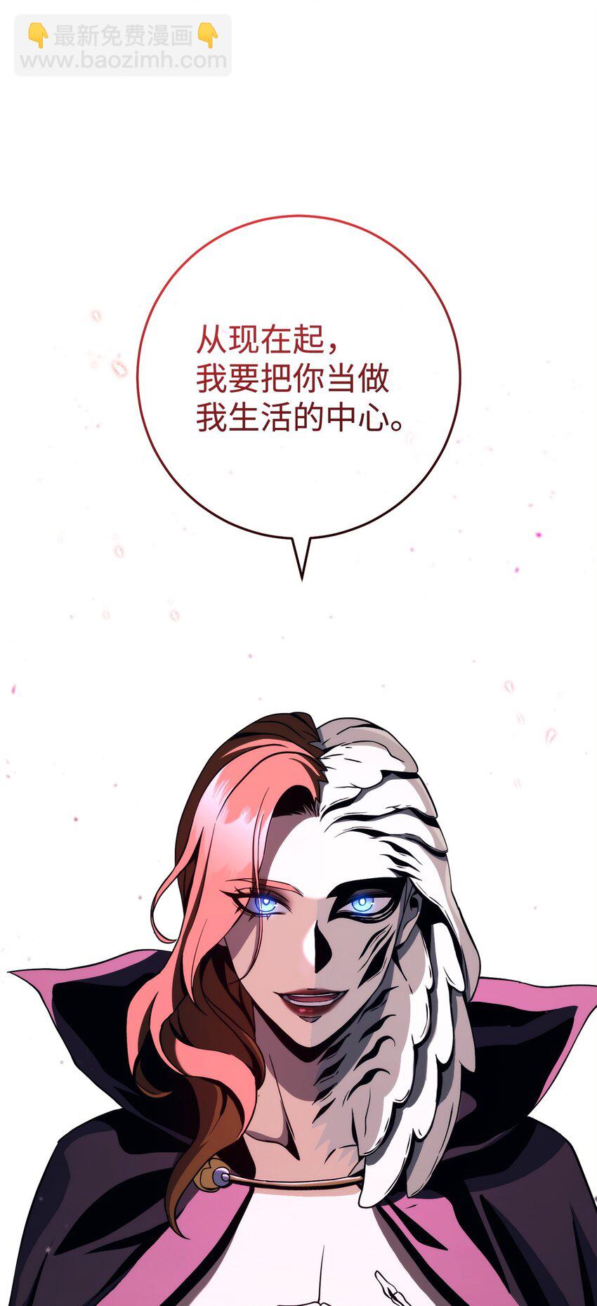 254 世界的中心34
