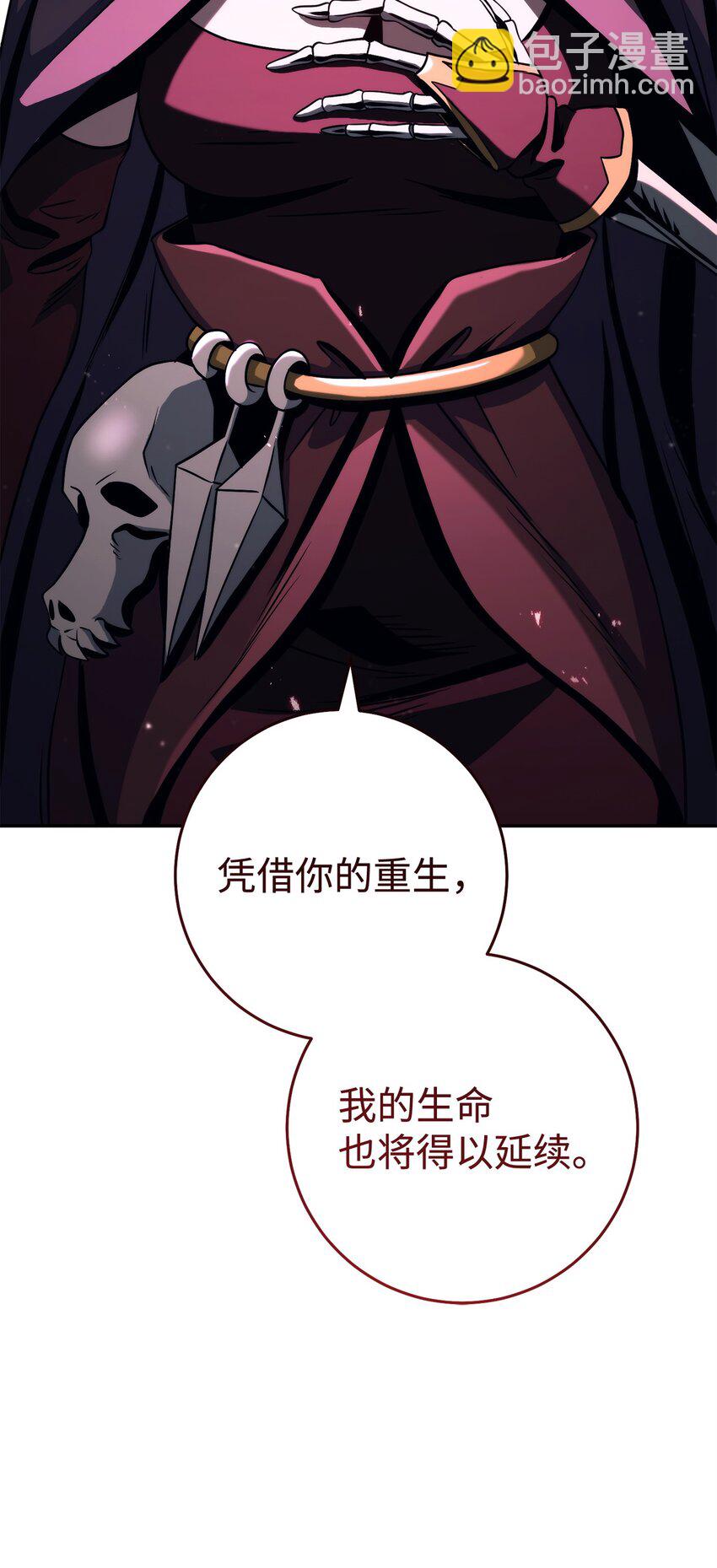 254 世界的中心35