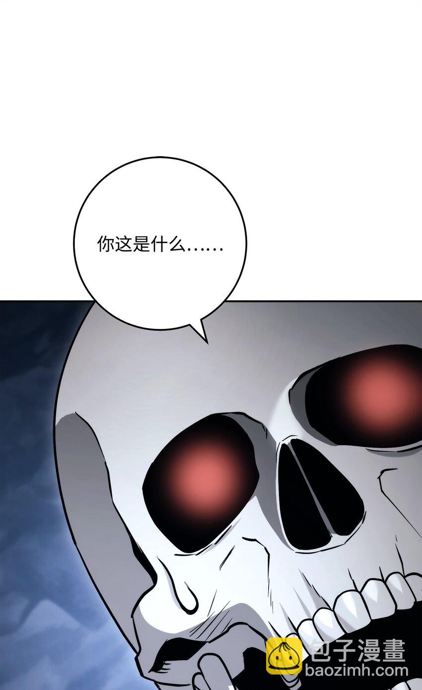 254 世界的中心36