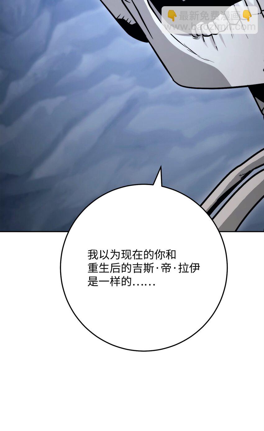 254 世界的中心37
