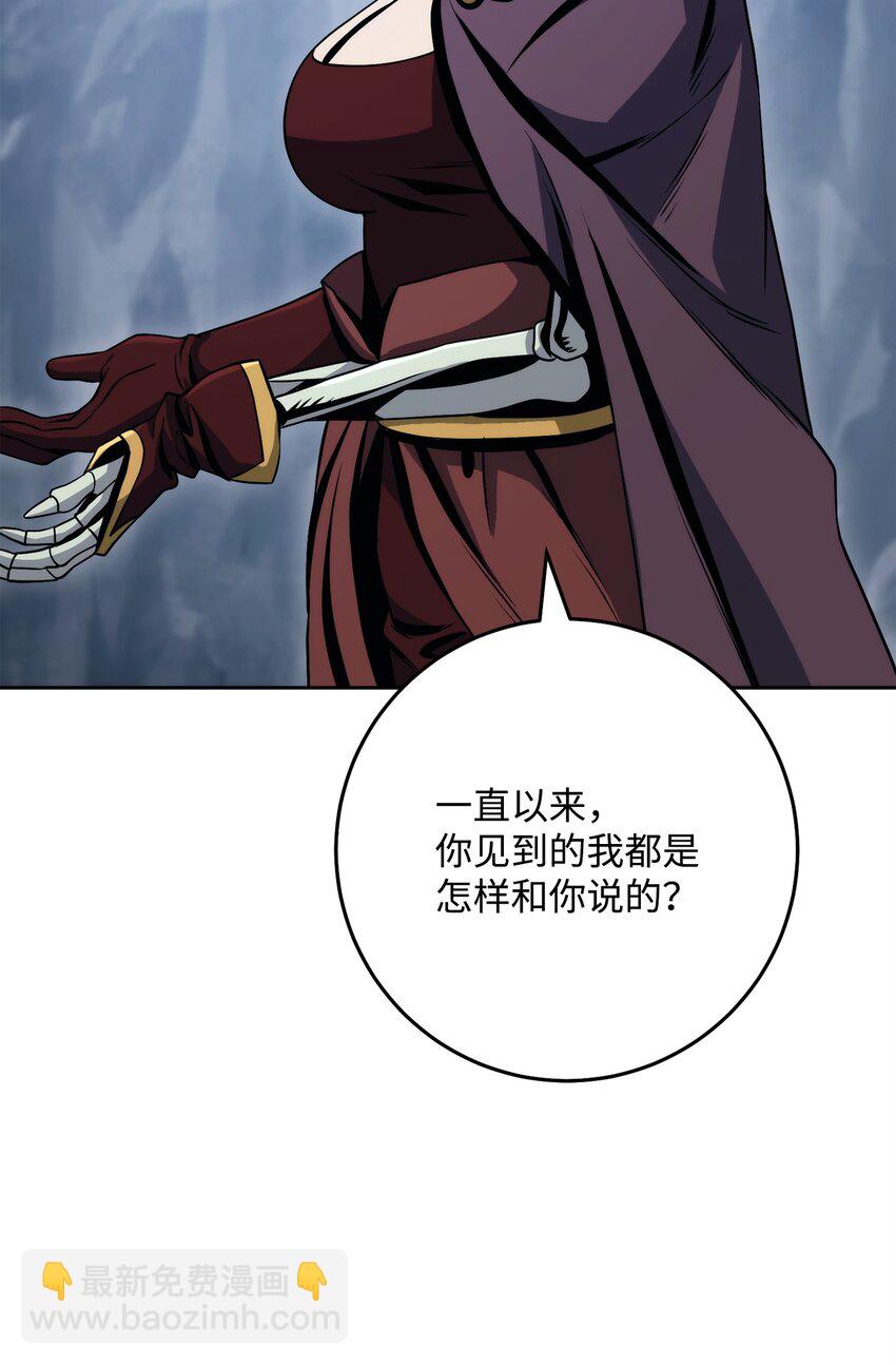 254 世界的中心39