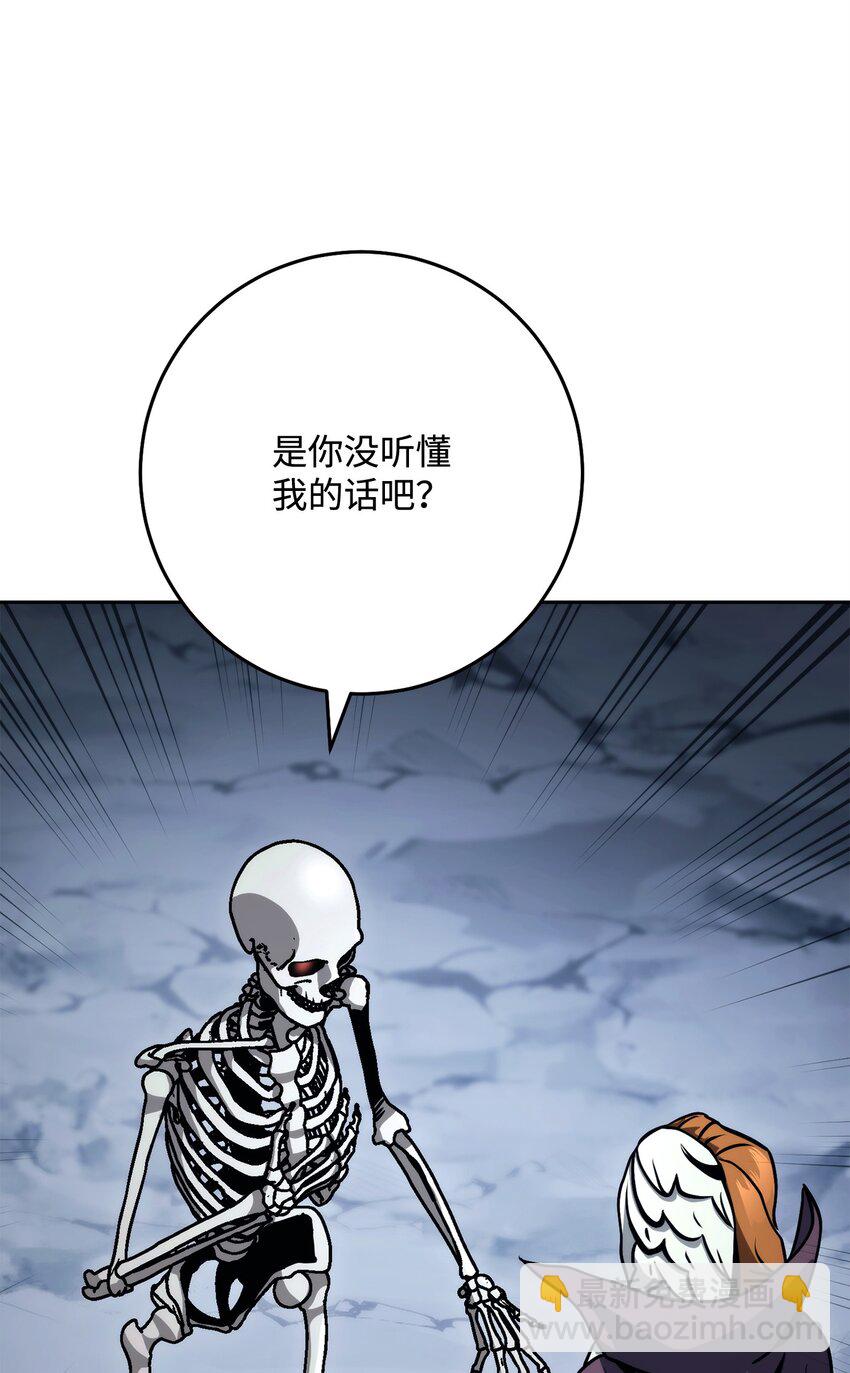 254 世界的中心4