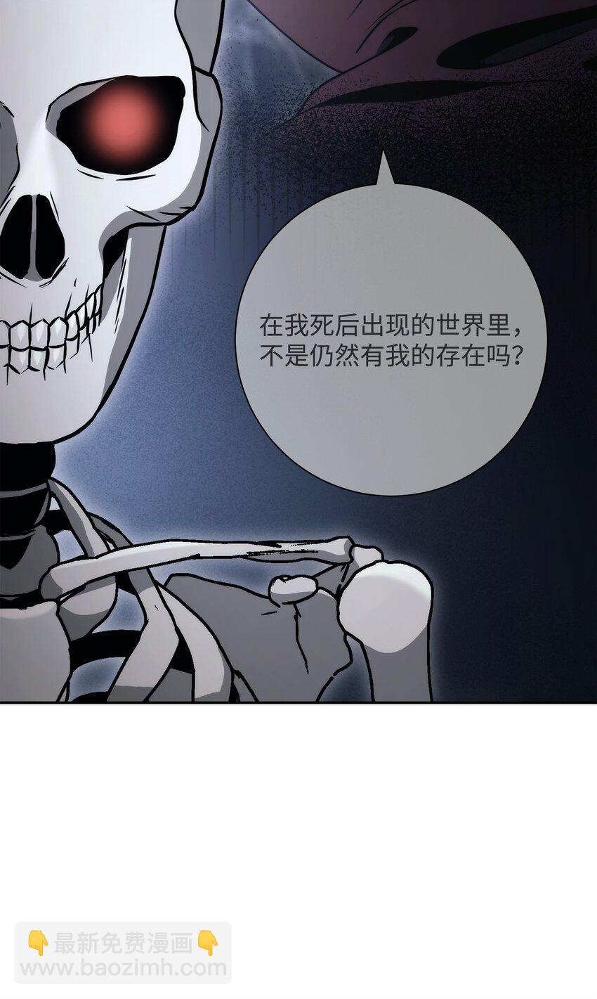 254 世界的中心41