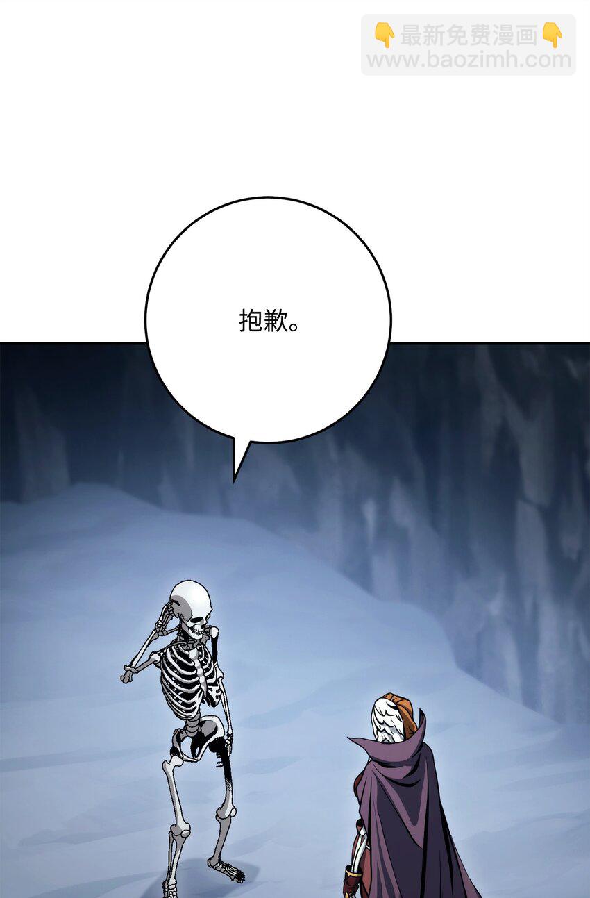 254 世界的中心42