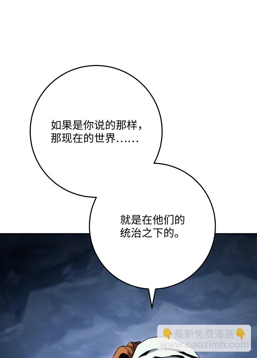 254 世界的中心44