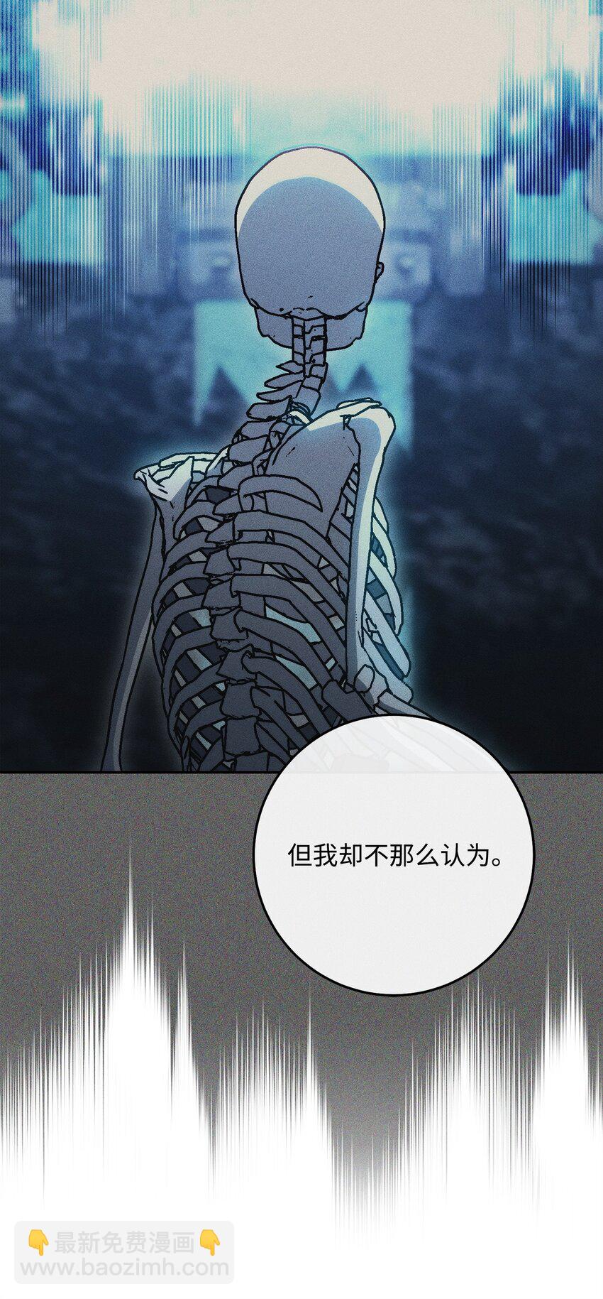 254 世界的中心47