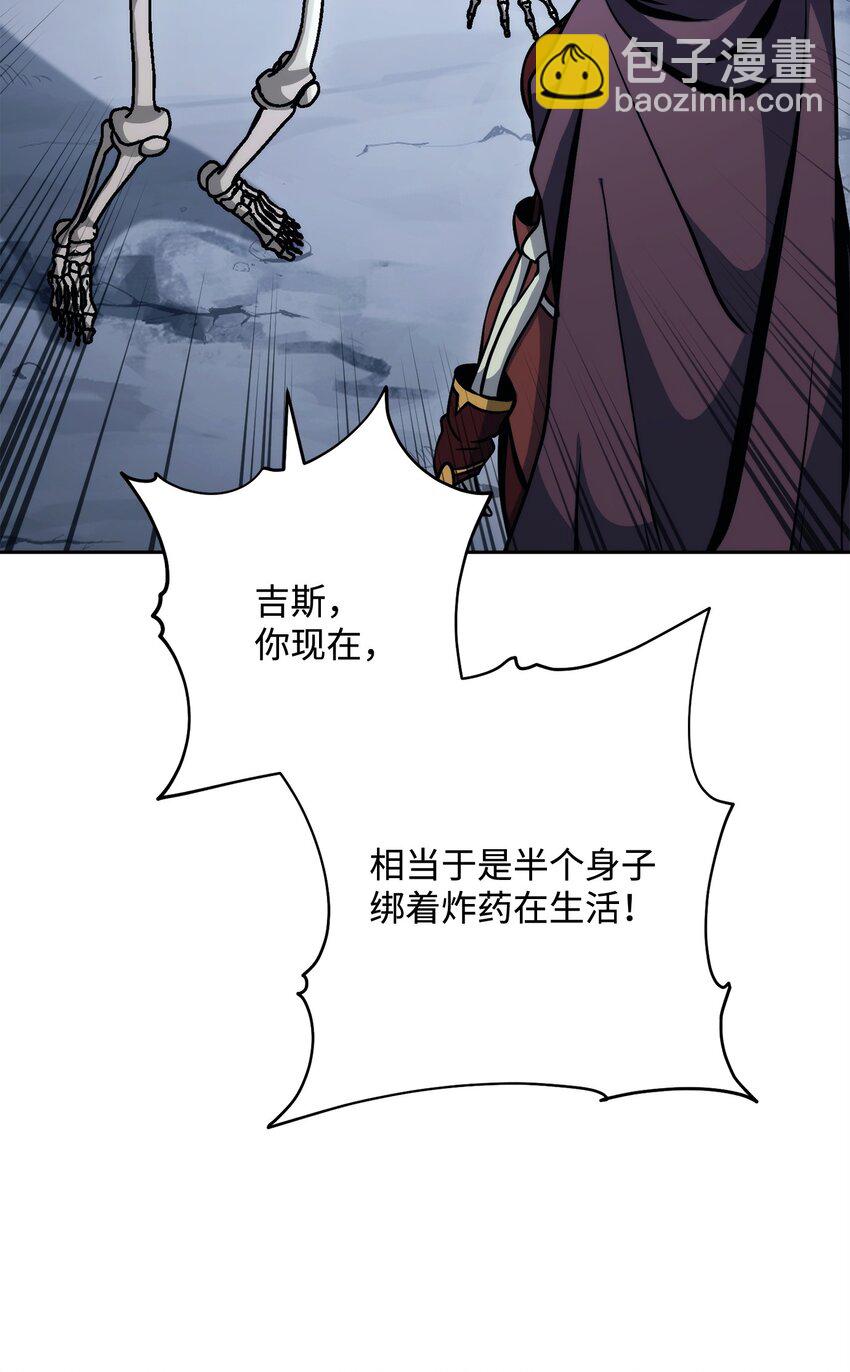 254 世界的中心5