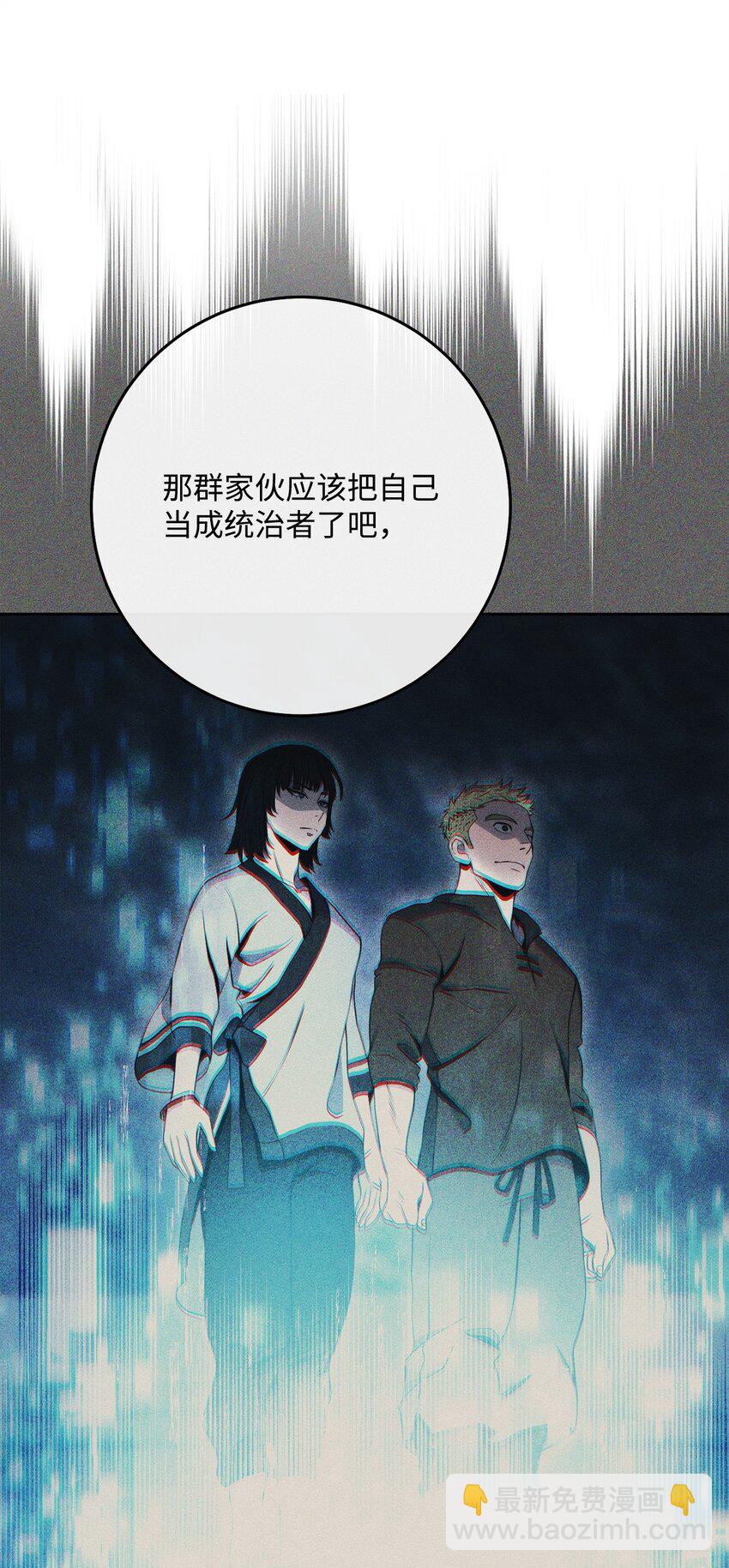 254 世界的中心50
