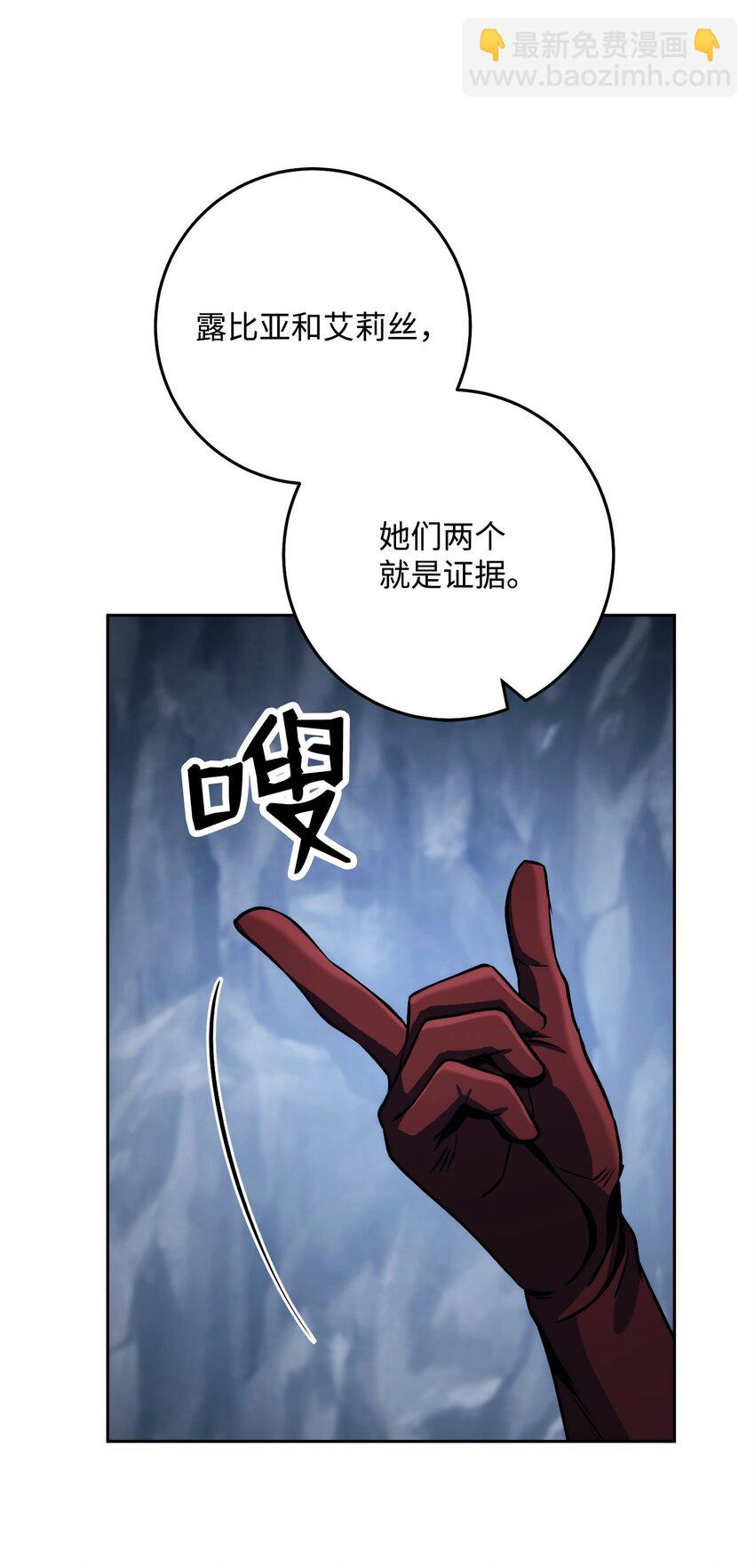 254 世界的中心56