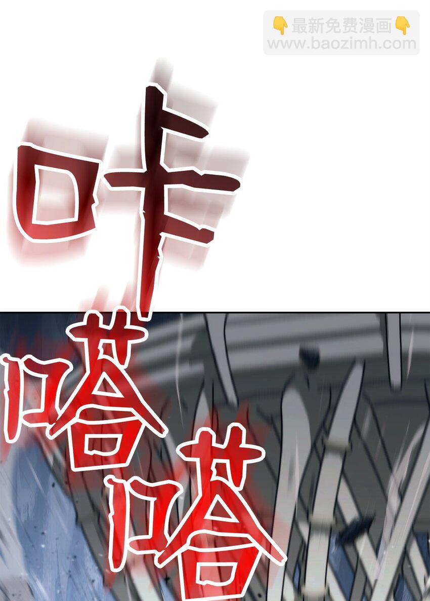 254 世界的中心57