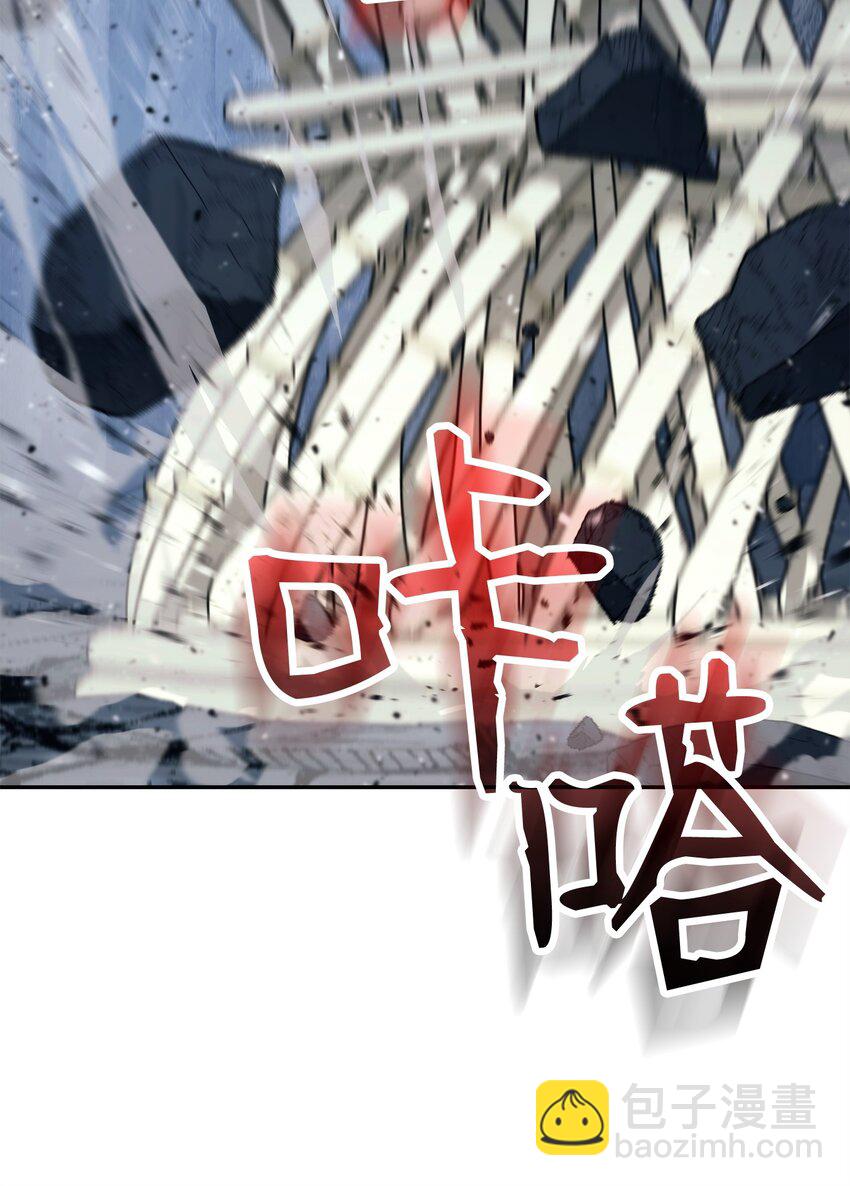 254 世界的中心58