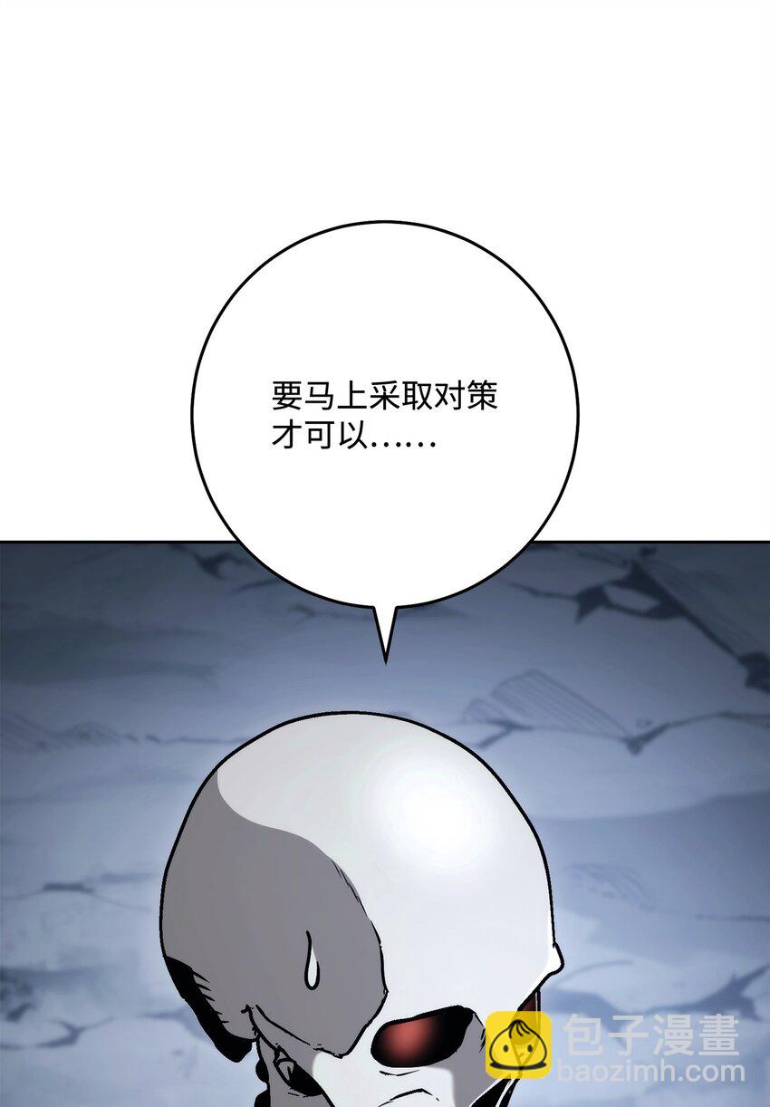 254 世界的中心6