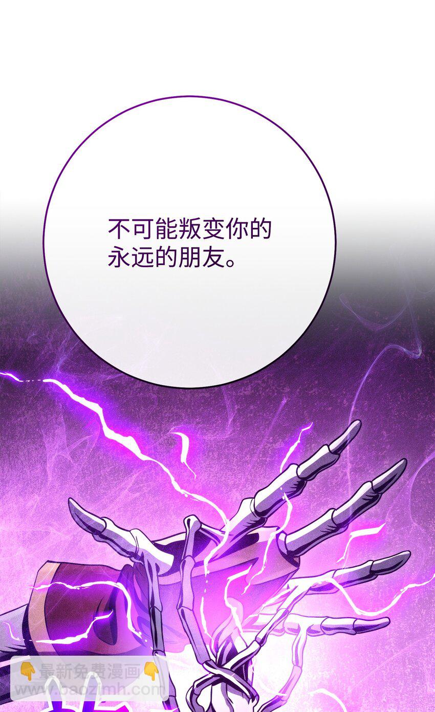 254 世界的中心64