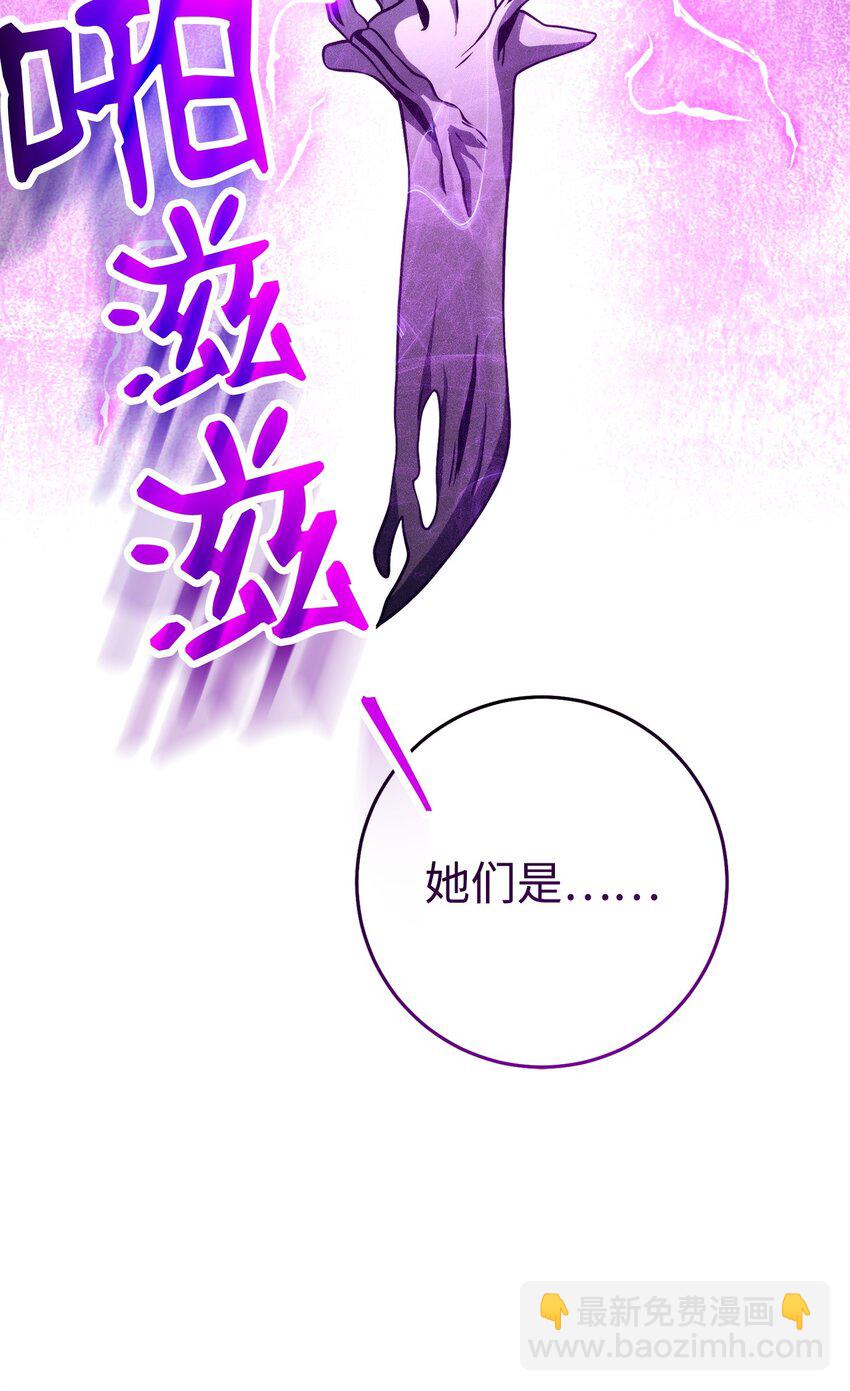 254 世界的中心65