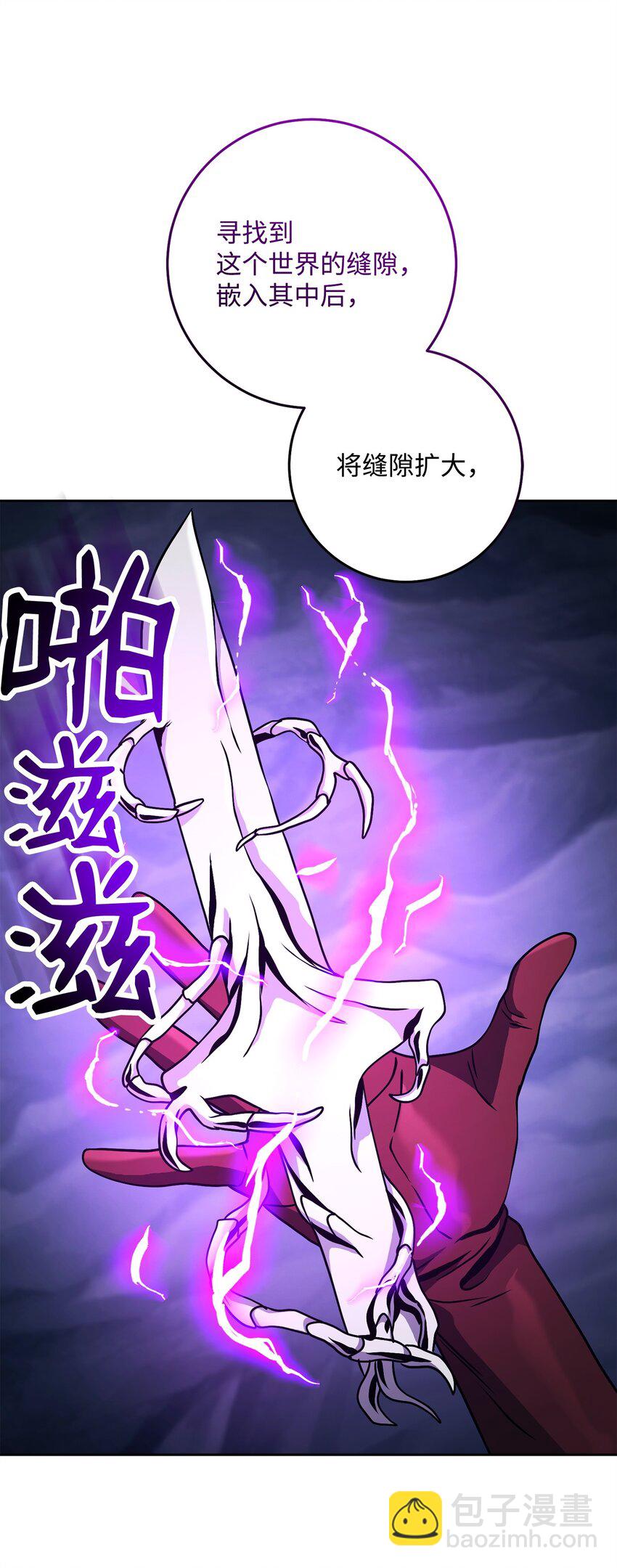 254 世界的中心69