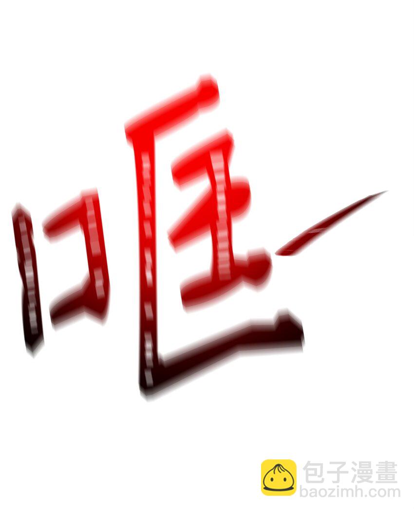 254 世界的中心70