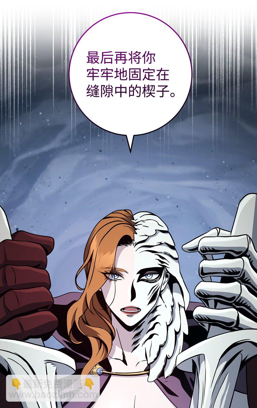 254 世界的中心71