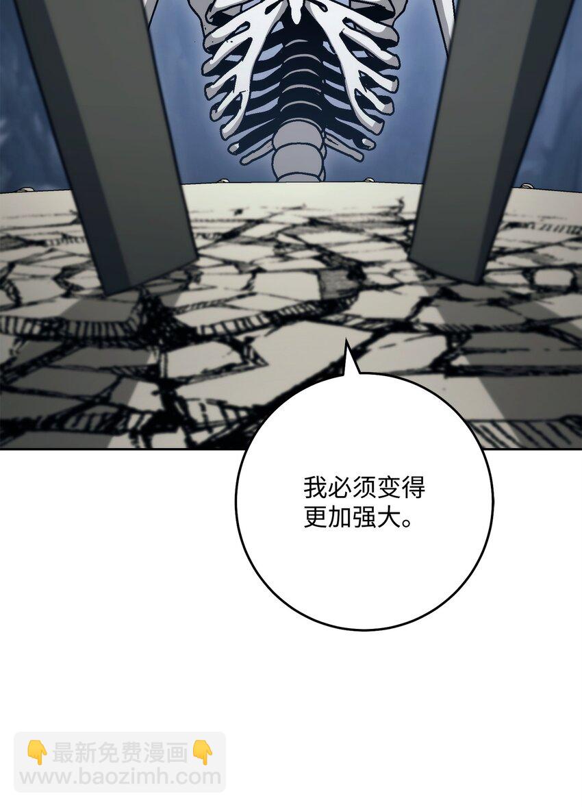 254 世界的中心74