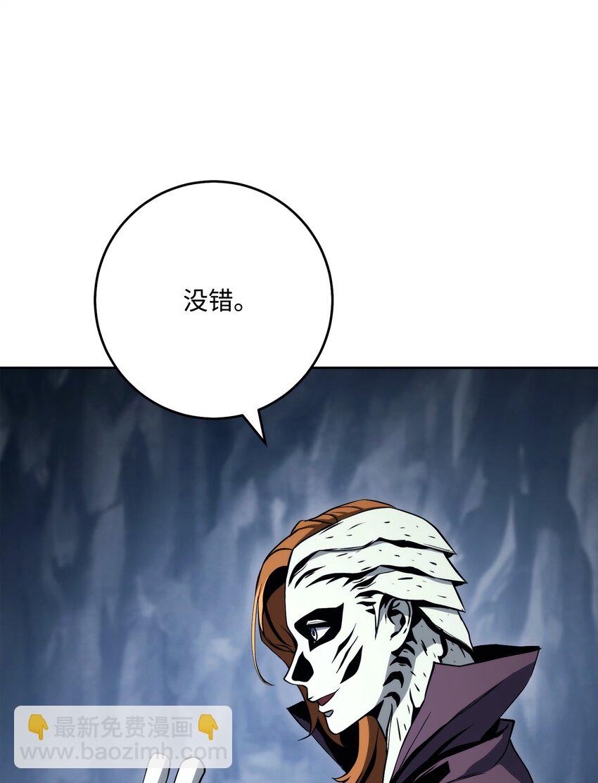 254 世界的中心75