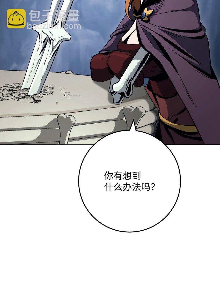 254 世界的中心76