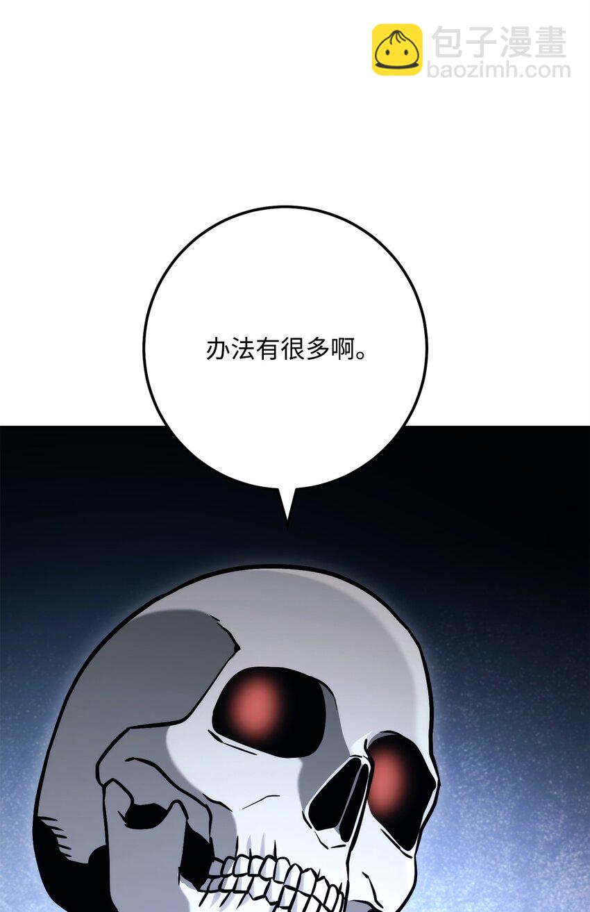 254 世界的中心78