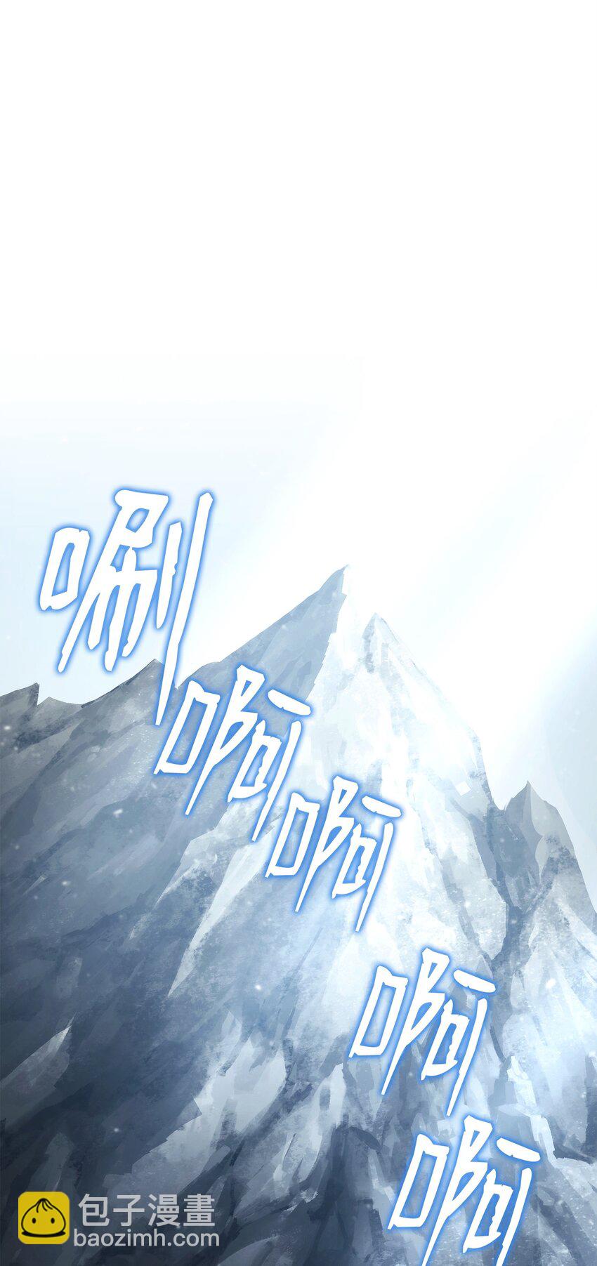 254 世界的中心80