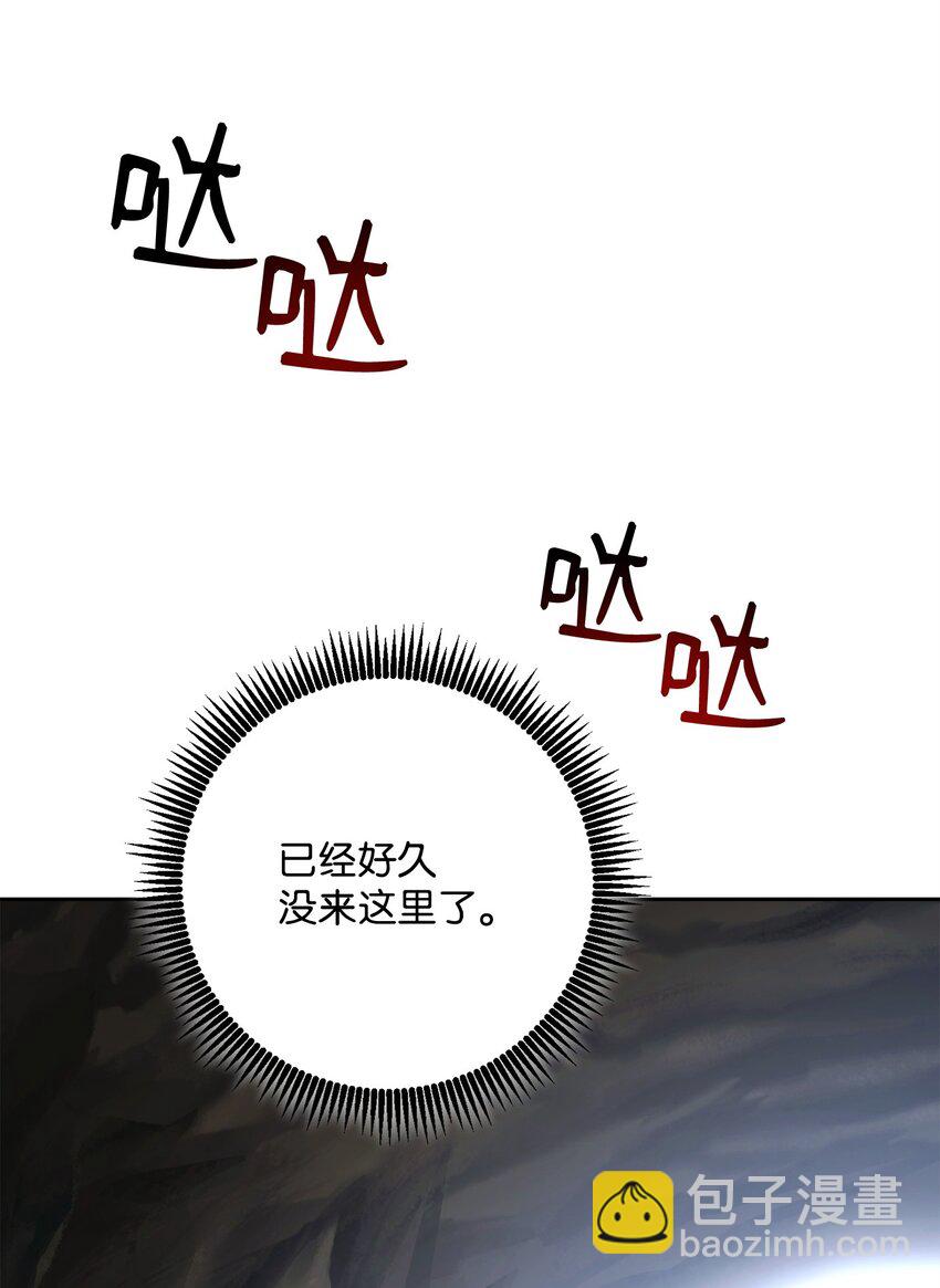 254 世界的中心82