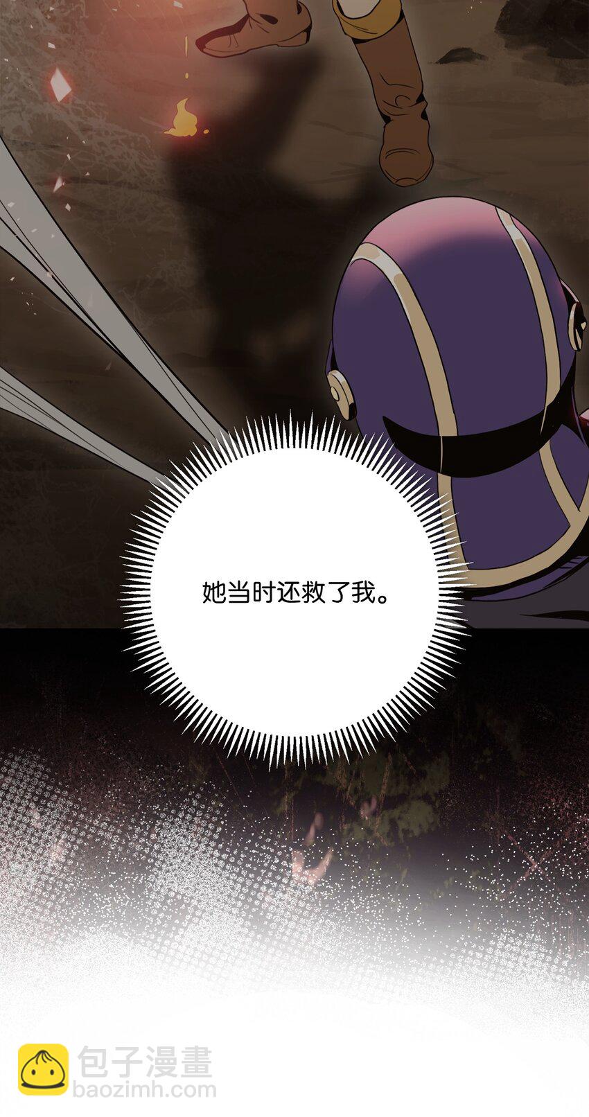 254 世界的中心87
