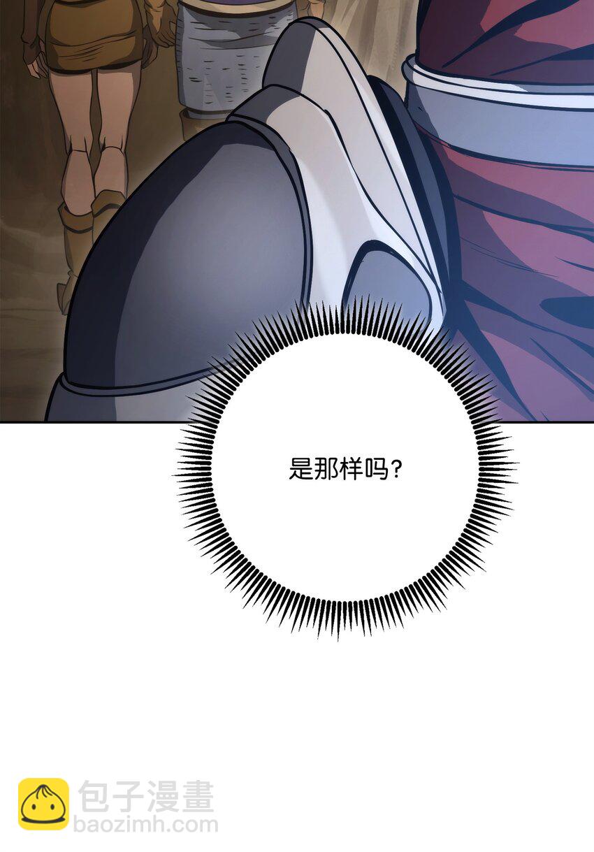 254 世界的中心89