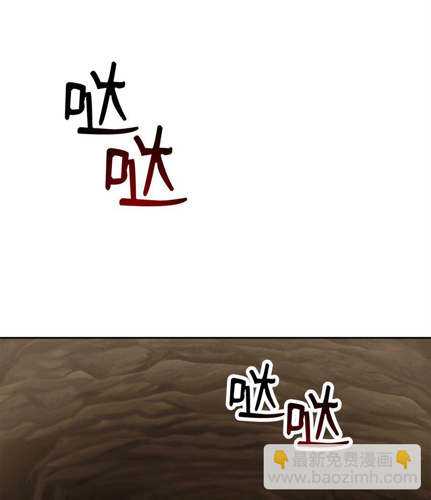 254 世界的中心92