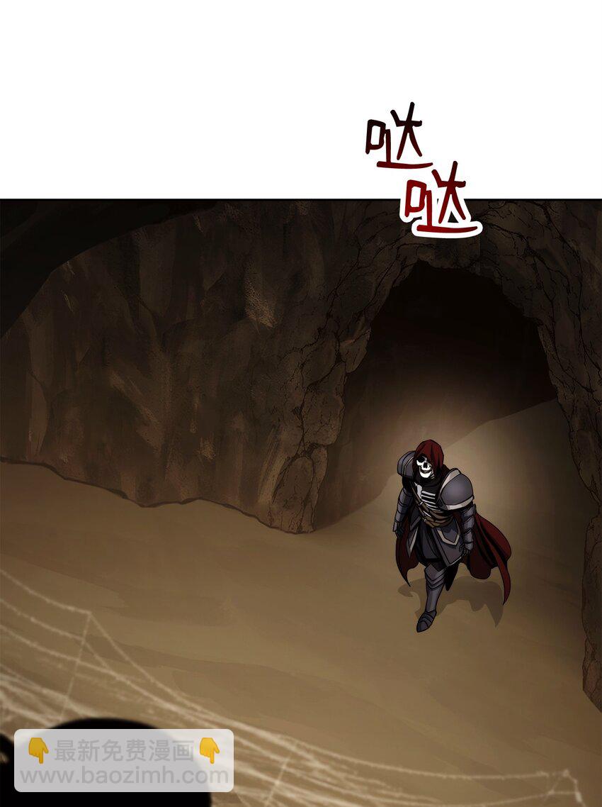 254 世界的中心95