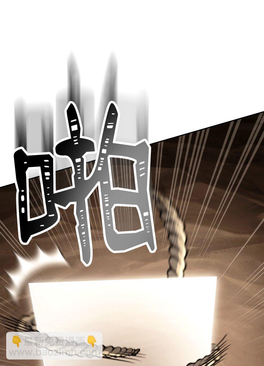 255 巴力的祭坛39
