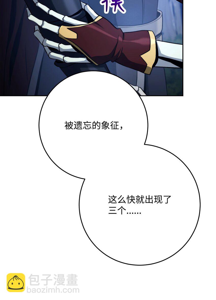 258 来龙去脉10