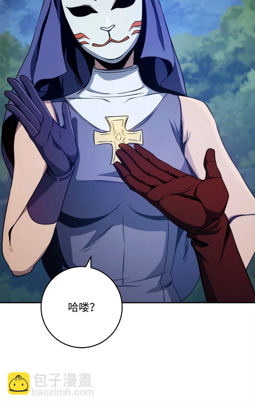258 来龙去脉17
