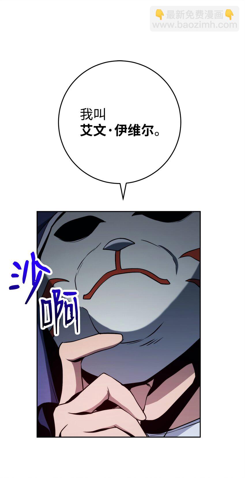258 来龙去脉18