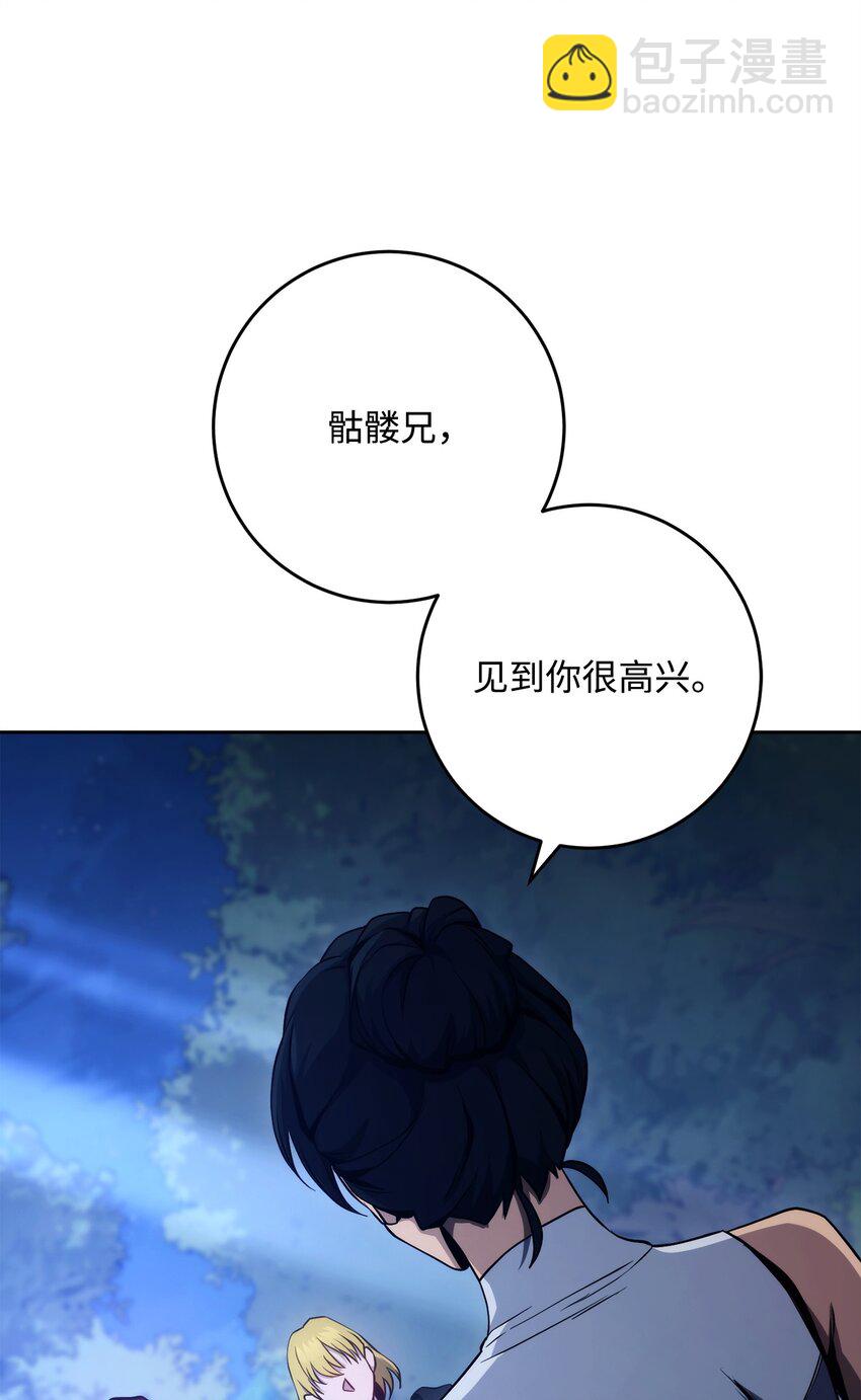 258 来龙去脉20