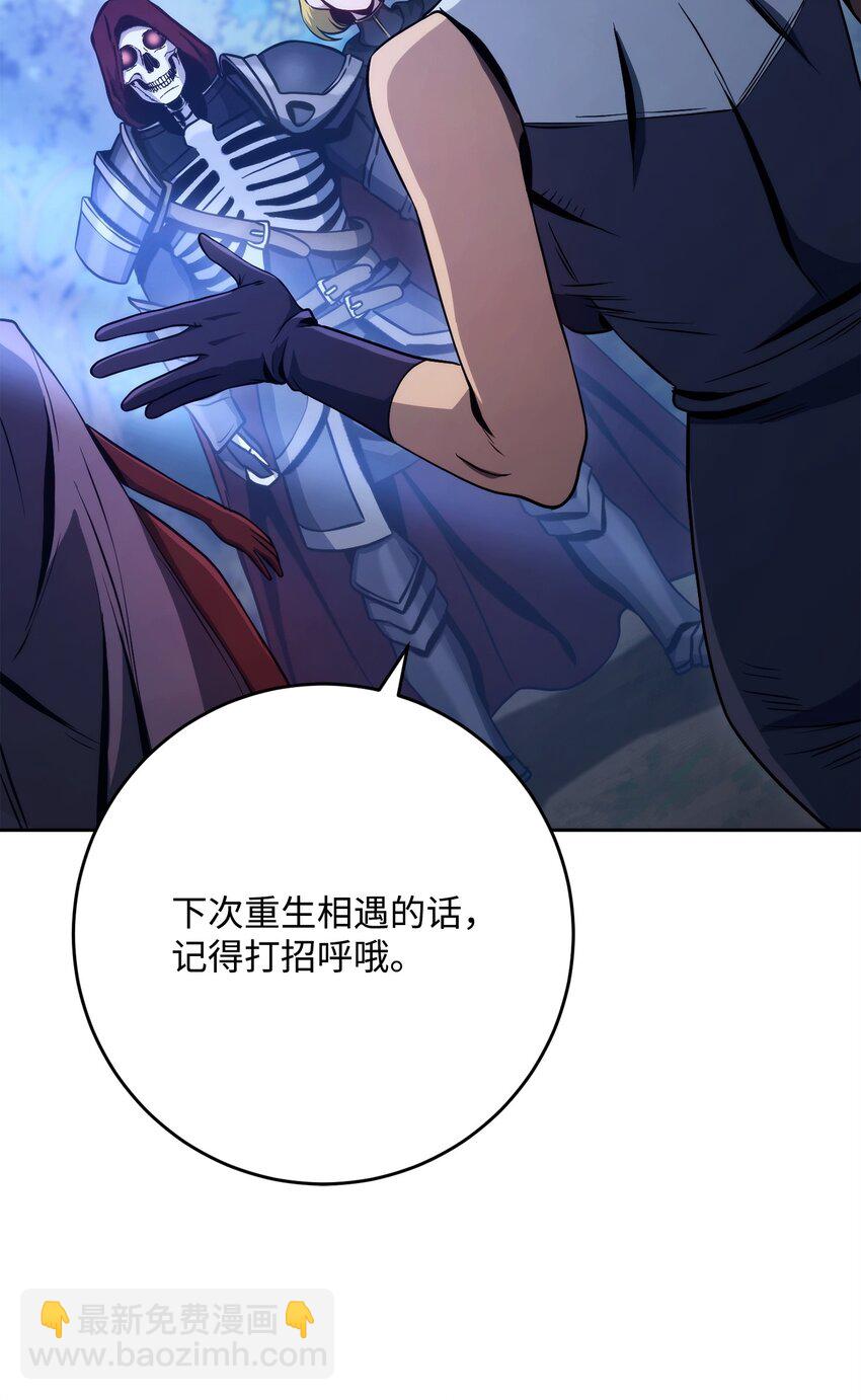258 来龙去脉21