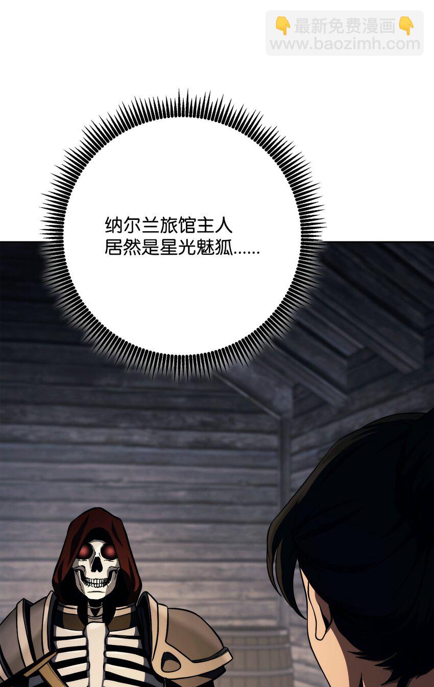 258 来龙去脉28