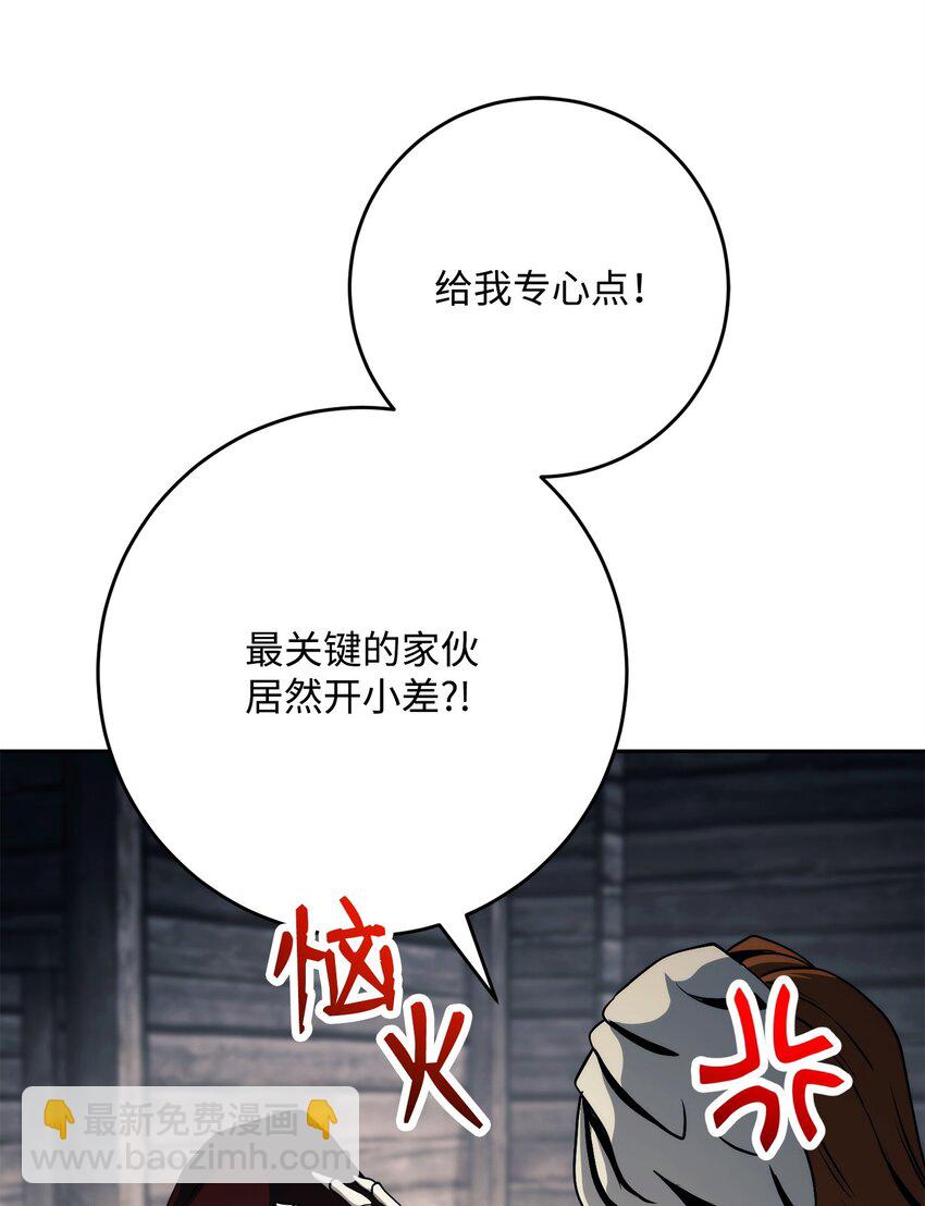 258 来龙去脉36