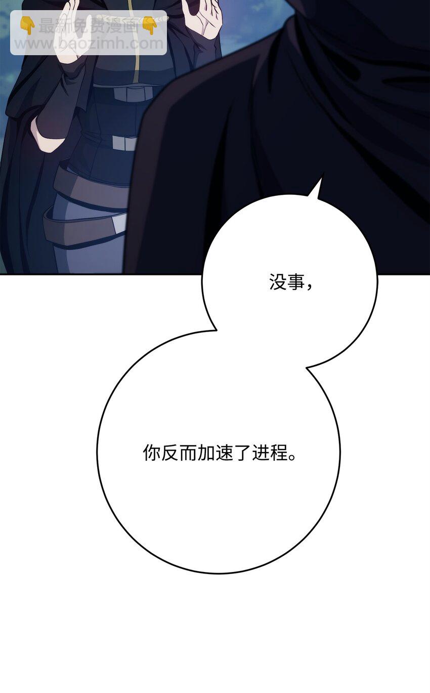 258 来龙去脉4