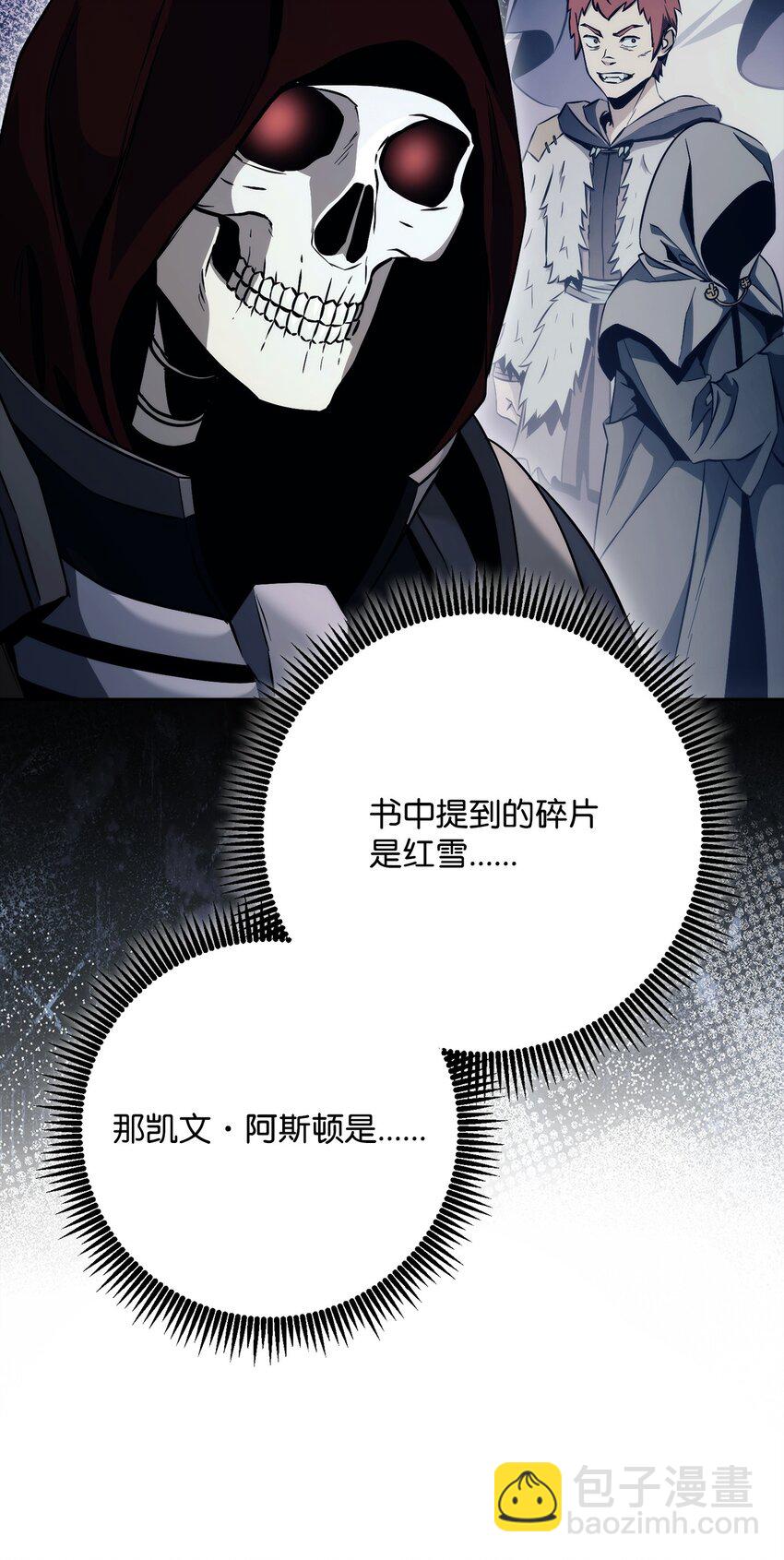 258 来龙去脉58