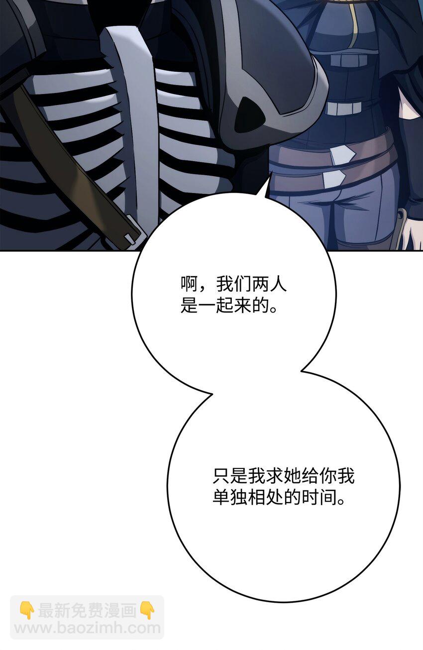 258 来龙去脉6